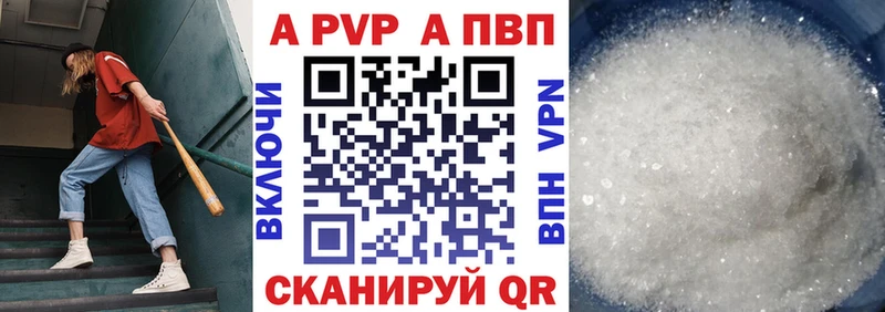 Виды наркоты Елизово Конопля  Меф  ГАШИШ 