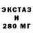 КЕТАМИН ketamine Foxx_Franc