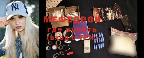 наркотики Верхнеуральск