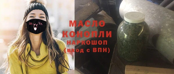 меф VHQ Вяземский