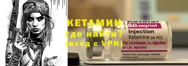 наркотики Верхнеуральск
