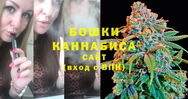 наркотики Верхнеуральск