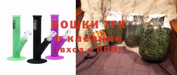 меф VHQ Вяземский