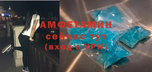 кокаин перу Вязники