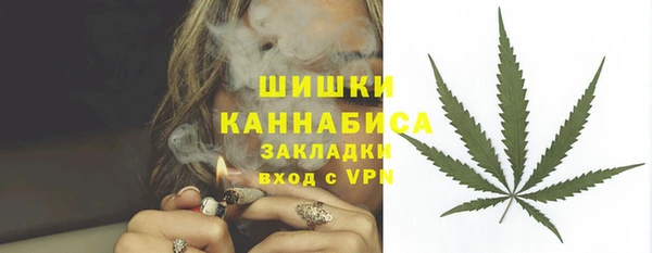 мефедрон VHQ Горняк