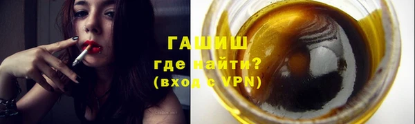 мескалин Верея