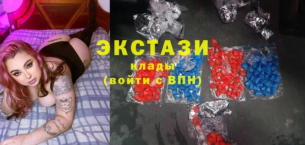 наркотики Верхнеуральск