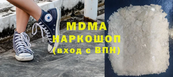 наркотики Верхнеуральск