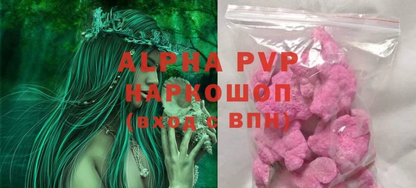 наркотики Верхнеуральск