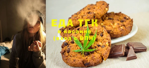 наркотики Верхнеуральск