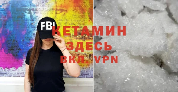 кокаин перу Вязники