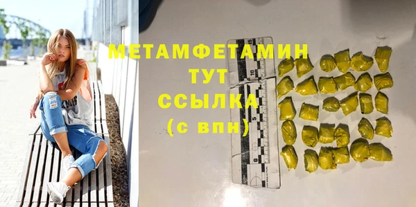 кокаин перу Вязники