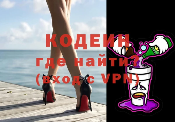 наркотики Верхнеуральск