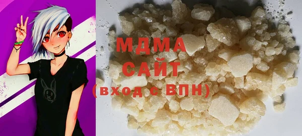 мескалин Верея