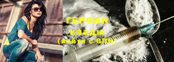 наркотики Верхнеуральск