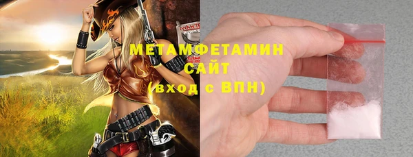 наркотики Верхнеуральск