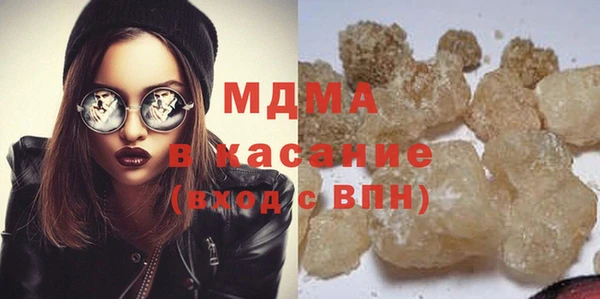 кокаин перу Вязники
