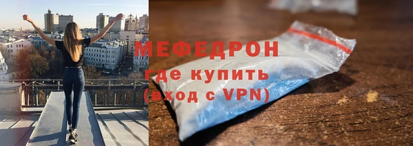 кокаин перу Вязники
