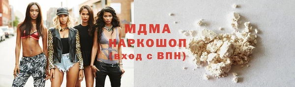 мескалин Верея