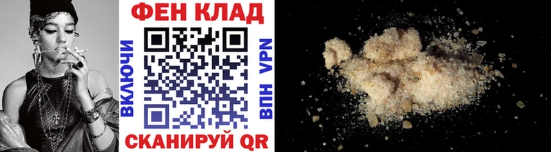 где купить наркоту  Елизово  МЕТАМФЕТАМИН Декстрометамфетамин 99.9% 