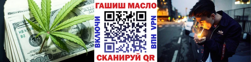 blacksprut ссылки  где можно купить   Елизово  Дистиллят ТГК вейп с тгк 